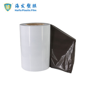 Nastro <span class=keywords><strong>in</strong></span> Polietilene <span class=keywords><strong>Bianco</strong></span> <span class=keywords><strong>e</strong></span> <span class=keywords><strong>Nero</strong></span> 35mm Pellicola Bianca <span class=keywords><strong>e</strong></span> Nera per Superfici di Profili <span class=keywords><strong>in</strong></span> Alluminio - Product Image 3