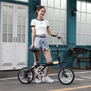 Bicicleta Plegable Sanhe Horse de 14 Pulgadas con Cuadro de Acero al Carbono, Ultraligera, Portátil, para Adultos, para Ciclismo Urbano y de Ocio, con Frenos V/Disco - Product Image 2