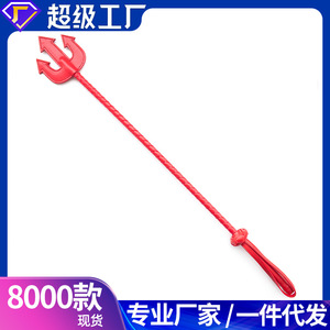 Jouets sexuels pour femmes adultes, accessoires de flirt, fouets en forme de démon avec nœuds, produits BDSM pour couples, vente en gros. - Product Image 5