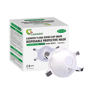 Masker Wajah sekali pakai FFP3, kualitas tinggi 4 lapis pelindung wajah Valved debu masker Respirator pelindung pernapasan bersertifikat CE - Product Image 6