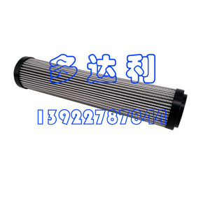 Accessoires pour climatiseurs, filtre à huile 23XR660003 pour pièces de climatisation centralisée - Product Image 4