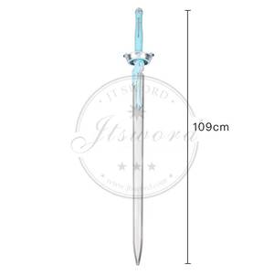 ดาบโฟมลาเท็กซ์ MS SAO อาสึนะ ยูคิ แลมเบนท์ ไลท์ - Product Image 2