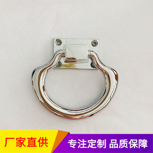 Modern Zinc Alloy Ring Handle For Drawer Furniture Hardware Durable Pull Handle A2179 - Product Image 4