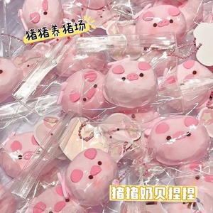 <b>Squishy</b> Toys Panda Stretchy Squeeze <b>Squishy</b> Fidget Toys Stress Relief Adults Kids Parties Birthdays Panda Taba <b>Squishy</b> Toys - Product Image 5