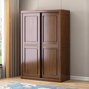 Armoire en bois de noyer de style chinois Hengke Furniture, porte coulissante, montage facile, armoire de rangement pour chambre à coucher, meubles en bois massif - Product Image 2
