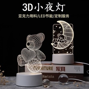 Ensemble de petits cadeaux d'affaires pour mariage Saint Valentin anniversaire promotion d'entreprise demoiselle d'honneur nouveau né hommes articles de cadeau de Noël - Product Image 4