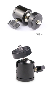 <span class=keywords><strong>360</strong></span> Bằng Rotation Studio Phụ Kiện Nhôm Xoay Mini Bóng Đầu Cho Tripod Monopod Vòng Ánh Sáng 1/4Inch Lỗ Máy Ảnh Gắn Kết - Product Image 6