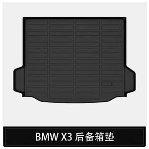Les coussinets en TPE sont étanches et résistants à l'usure, spécialement conçus pour les véhicules transfrontaliers, adaptés à la <span class=keywords><strong>BMW</strong></span> <span class=keywords><strong>X3</strong></span> - Product Image 6
