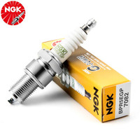 Bujías Originales NGK 7082 BPR5EGP para BMW 2000 Tii 1962-1972, 3.0 CS 1965-1976 OEM 12121262360