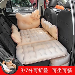 ที่นอนเป่าลมในรถยนต์ ขนาด 135 ซม. ผลิตจาก PVC แบบฟล็อกกิ้ง สำหรับรถเก๋ง รถ SUV ใช้สำหรับการเดินทาง - Product Image 5