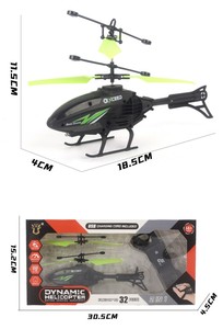 Jouets volants radiocommandés à induction infrarouge 2.4G, contrôle de la montre, hélicoptère radiocommandé - Product Image 6