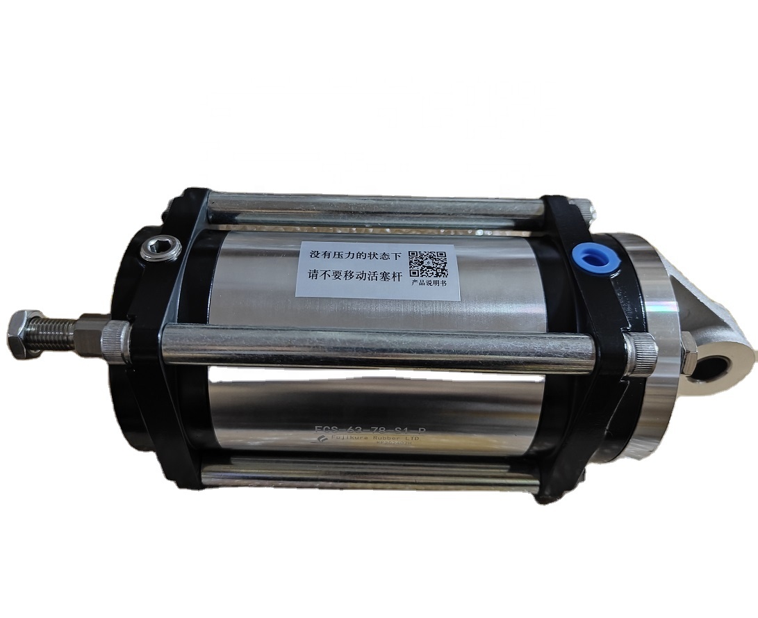 fuji Japan Fujikura Low Friction Cylinder FCS-63-78-S1-P BF Cylinder