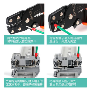 บล็อกขั้วต่อสปริง Chkl St2.5 ทองแดง สำหรับราง Din เชื่อมต่อเร็ว แบบเสียบตรง - Product Image 5