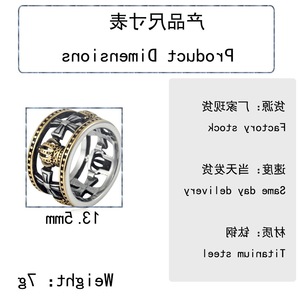 yunnique Wide Crown <b>Ring</b> Cross Design <b>Titanium</b> Steel Unisex Fashion Jewelry Gift <b>Ring</b> Gold And Steel Color - Product Image 2
