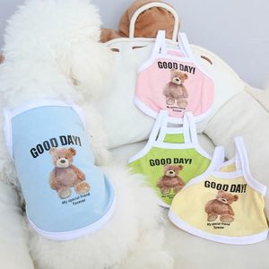 <b>Cute</b> Animal Print Pet Vest For Cats And Dogs Small Breeds Spring Summer Wear Macaron Colors Lightweight Comfortable - Product Image 3