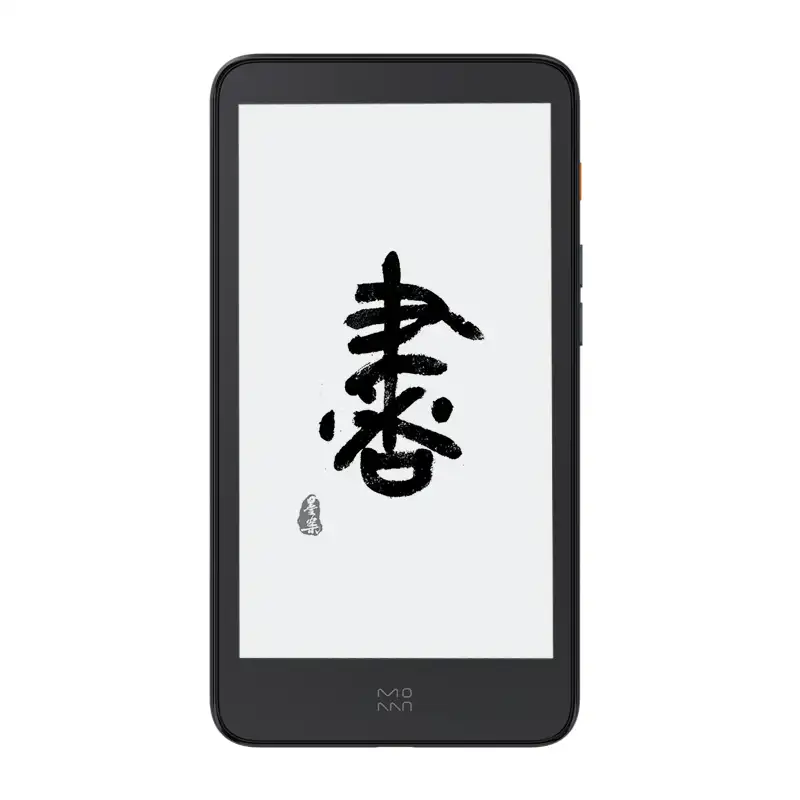 Lettore di Eink di carta elettronico per Ebook Eink Android 8.1 1GB 32GB InkPalm 5 personalizzato in fabbrica