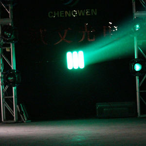 380W Sharpy Beam Light Stage Lightingbar Club DJ Disco Carnival Factory CHENGWEN Nice Effect - Product Image 6