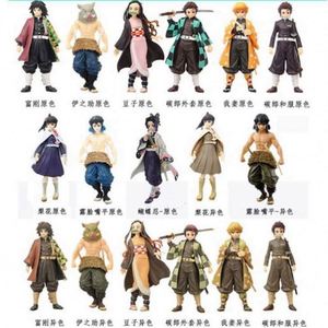 Vendita all'ingrosso della fabbrica di demoni <span class=keywords><strong>Slayer</strong></span> Blade Kimetsu No Yaiba Kamado Anime Action figure - Product Image 5