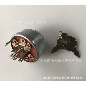 สวิตช์จุดระเบิด 33398 725-3163 925-31 สำหรับอุปกรณ์เสริมเครื่องตัดหญ้าแบบสตาร์ทไฟฟ้า - Product Image 4