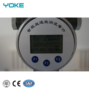De almacenamiento de datos de vuelos de Gas comprimido de vórtice de aire precesión remolino medidor de flujo - Product Image 5