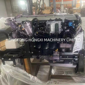 D2866L0H28เครื่องยนต์ของผู้ชาย D2876L0H02 D2866L0H28 D2066L0H12 D2066L0H11 - Product Image 2