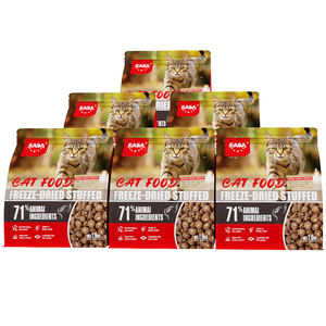 Oem נוסחת מדע מזון חתול 10 ק "ג טעמים חלבון טבעי עשיר חלבון צורות כוכב כל גיל חתול גיל יבש - Product Image 6