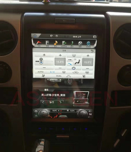 Schermo Multimediale da 12,1 Pollici con DVD, GPS e Navigazione per Auto Ford F150 F250 2009-2013 - Product Image 2