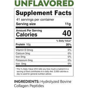 ผงคอลลาเจนเปปไทด์โปรตีนสูง ปราศจากน้ำตาล ช่วยบำรุงสุขภาพลำไส้ ลดเลือนริ้วรอย ผิวขาวกระจ่างใส เหมาะสำหรับผู้ที่ทานคีโต (OEM/ODM) - Product Image 2