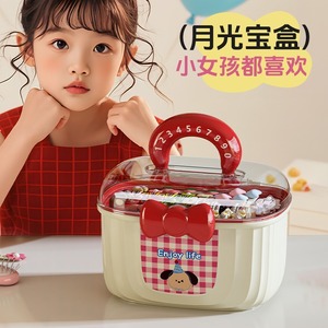 Portable Plastic Jewelry Storage Box Double Layer With Dividers Cartoon Design For Hair Accessories Desktop Organizer - Product Image 3