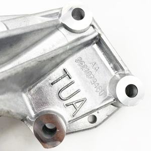 Support moteur pour Peugeot 206 207 307 <span class=keywords><strong>308</strong></span> Citroën C2 C4 1.4 1.6 TU5JP4 TU3 1807Z0 1807Q6 1807CQ 1807L4 1807P0 9681019380 - Product Image 3