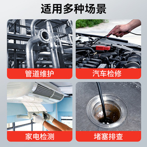 Industrial Endoscope 4.3 Inch Ips <b>Display</b> 1000mm Working Length 360 Degree Rotation High Definition Lens For Pipeline Inspection - Product Image 4