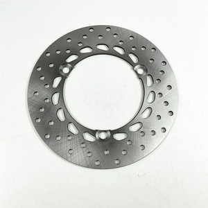 <span class=keywords><strong>จาน</strong></span>เบรก<span class=keywords><strong>ส</strong></span>แตนเลสขนาด 3.5 มม. ยาว 230 มม. <span class=keywords><strong>ส</strong></span>ำหรับรถมอเตอร์ไซค์ <span class=keywords><strong>NMAX</strong></span> - Product Image 1