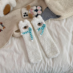 Chaussettes d'hiver épaisses en velours corail <span class=keywords><strong>pour</strong></span> femmes, douces et confortables, avec motif de dessin animé mignon, chaussettes de sol agréables, jolies chaussettes longues - Product Image 5