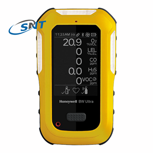 Mejor Precio Detector de Gas BW Ultra 5 (BW-ULTRA5-GAS-DETECTOR) Monitor Portátil Multigas (O2, LEL, H2S, CO, VOCs) Detector de Gas Radón BW Ultra 5 - Product Image 3