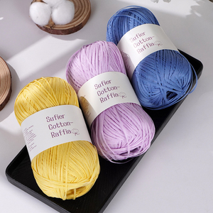 Hilo de <span class=keywords><strong>Trapillo</strong></span> de Poliéster <span class=keywords><strong>para</strong></span> <span class=keywords><strong>Tejer</strong></span> a Crochet, Hilo de Amigurumi Hecho a Mano, 100g, Alta Tenacidad, Teñido con Patrón - Product Image 3