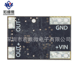 Module d'alimentation Hongwei Micro DC-DC Boost 3.7V 4.2V 5V vers 9V 12V Mini Haute Puissance - Product Image 1