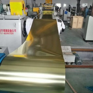 C2680 황동 스트립/테이프 코일 0.3x10mm 황동 구리 스트립 제조 업체 가격 - Product Image 1