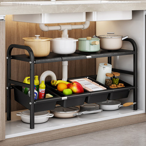 Étagère de cuisine extensible à 2 niveaux avec panier, support de rangement multifonctionnel pour aliments et ustensiles de cuisine - Product Image 2