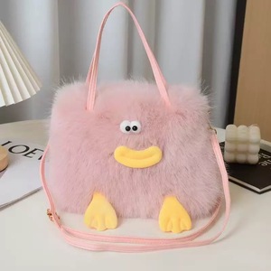 Mogo Luxury Cute Cartoon Plush Girl <strong>Bag</strong> Sausage Mouth Funny Soft Colorful Shoulder Hand Crossbody <strong>Bag</strong> - Product Image 3
