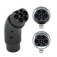Adaptateur de charge pour véhicules électriques adapté au marché européen, 3P 32A Type 2 vers GBT, convertisseur 22 KW, norme européenne, convertisseur pour véhicules électriques, ODM OEM