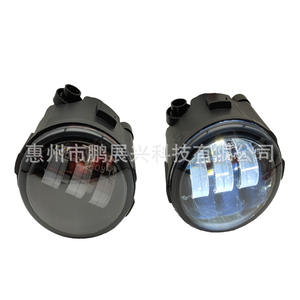 ไฟตัดหมอก Pengzhanlong สำหรับ Nissan Tiida Sunny Sylphy Teana X Trail Qashqai สีเหลืองขาว โปรเจคเตอร์ไบซีนอน - Product Image 4