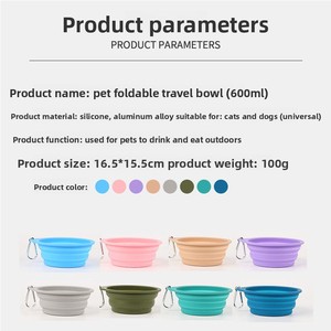Tigela Portátil Dobrável para Cães e Gatos 600ml Redonda para Uso Externo em Estoque - Product Image 2