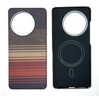 Étui en fibre d'aramide pour étui de protection ACE5PRO One Plus ACE5 Camera