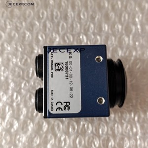Nouvelle caméra industrielle pour <span class=keywords><strong>AEE</strong></span>-M0640-PRE AEEM0640PRE-E8 - Product Image 1
