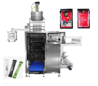 Machine d'emballage verticale haute vitesse pour granulés, avec pesage, remplissage et scellage automatiques, pour snacks, céréales, aliments soufflés, arachides et fruits secs
