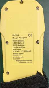 Analisador de biogás com sensores de biogás de alta precisão, analisador portátil multi 4 monitor detector de bio gás para CH4 CO2 H2S O2 - Product Image 6