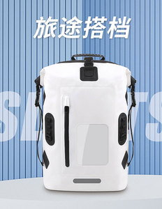 Sac à dos étanche DEVANCE 30L à fermeture roll-top pour la randonnée et les sports nautiques - Product Image 3