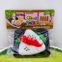 Nouveau style créatif Jouet Onigiri à presser en TPR, anti-stress, souple, élastique, pour la libération des émotions, jouet sensoriel anti-stress