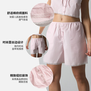 Pantalones Cortos Casuales de Algodón Estilo Americano SUHE, Cintura Elástica, Adorno de Lazo Microelástico, Dobladillo con Botones, Estilo de Tres Botones - Product Image 5