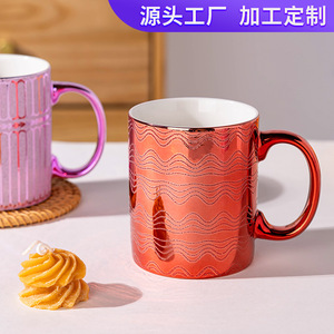 แก้วเซรามิก 350 มล. ชุบทอง ดีไซน์หรูหราทันสมัย สำหรับกาแฟ นม อาหารเช้า ของขวัญ - Product Image 4